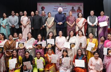 अंतर्राष्ट्रीय महिला दिवस के उपलक्ष्य में आयोजित कार्यक्रम