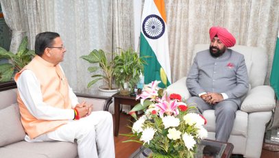 CM paying a courtesy call on the Governor.