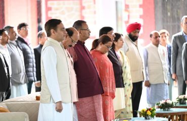 Dignitaries present at the swearing-in ceremony