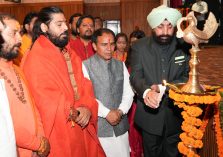 The Governor inaugurating the launch ceremony of ‘Pragyanam’