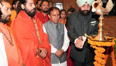 The Governor inaugurating the launch ceremony of ‘Pragyanam’