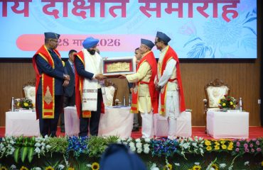 दीक्षांत समारोह में राज्यपाल का संदेश- ज्ञान से समाज और राष्ट्र निर्माण में दें योगदान