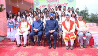 The Governor with the students receiving degrees and titles on the occasion of the 3rd Convocation Ceremony of Veer Chandra Singh Garhwali Uttarakhand University of Horticulture and Forestry, Bharsar