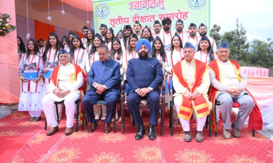 The Governor with the students receiving degrees and titles on the occasion of the 3rd Convocation Ceremony of Veer Chandra Singh Garhwali Uttarakhand University of Horticulture and Forestry, Bharsar