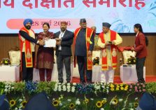 वीर चंद्र सिंह गढ़वाली औद्यानिकी एवं वानिकी विश्वविद्यालय, भरसार, पौड़ी गढ़वाल के तृतीय दीक्षांत समारोह में राज्यपाल पहुंचे।