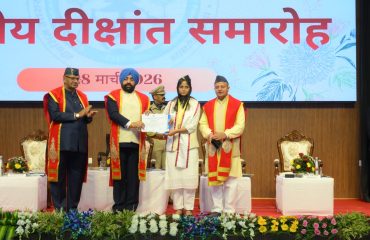 283 Students Awarded Degrees at Third Convocation of Bharsar University; Governor Confers Honours