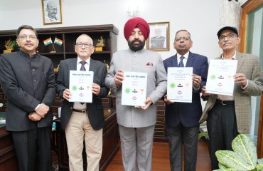 Chairman of the State Finance Commission, Uttarakhand