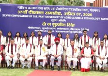 The Governor with students during the 37th Convocation Ceremony of Govind Ballabh Pant University of Agriculture and Technology, Pantnagar.