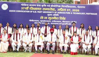 गोविंद बल्लभ पंत कृषि एवं प्रौद्योगिक विश्वविद्यालय, पंतनगर के 37वें दीक्षांत समारोह में विद्यार्थियों के साथ राज्यपाल।