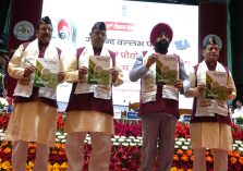 The Governor releasing a magazine on the occasion of the 37th Convocation Ceremony of Govind Ballabh Pant University of Agriculture and Technology, Pantnagar.