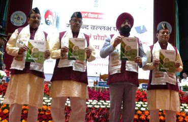 The Governor releasing a magazine on the occasion of the 37th Convocation Ceremony of Govind Ballabh Pant University of Agriculture and Technology, Pantnagar.