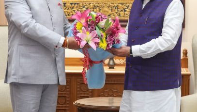 The Governor paying a courtesy call on the Honorable Prime Minister