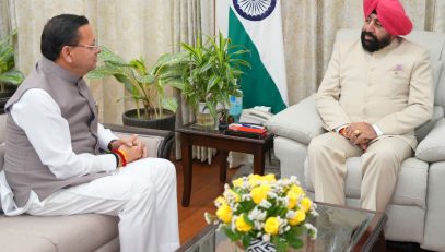 CM Sir paying a courtesy call on the Governor.