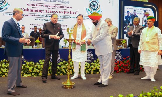 The Governor inaugurating the two-day North Zone Regional Conference, organized by the Uttarakhand State Legal Services Authority, Nainital, under the aegis of the National Legal Services Authority, New Delhi.
