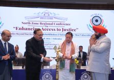 The Chief Justice of India inaugurating the two-day North Zone Regional Conference, organized by the Uttarakhand State Legal Services Authority, Nainital, under the aegis of the National Legal Services Authority, New Delhi.