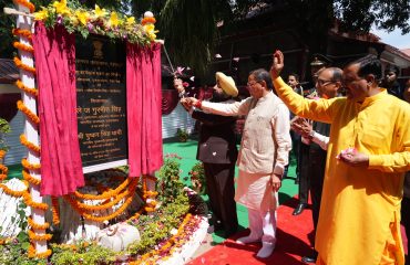 मुख्यमंत्री ने लोक भवन परिसर में बहुउद्देशीय भवनों का शिलान्यास किया।