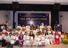 The Governor, along with dignitaries present on the occasion of the “World Peace and Harmony Conference,” organized by Ahimsa Vishwa Bharti in New Delhi