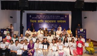 The Governor, along with dignitaries present on the occasion of the “World Peace and Harmony Conference,” organized by Ahimsa Vishwa Bharti in New Delhi
