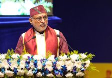 6th Convocation Ceremony of AIIMS, Rishikesh.