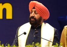 6th Convocation Ceremony of AIIMS, Rishikesh.