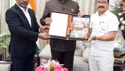 Uttarakhand Other Backward Classes Commission