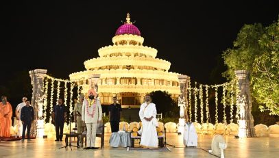 The Governor at the event held at the Art of Living International Center, Bengaluru.