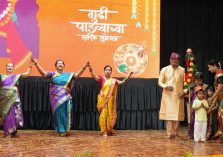 Artists giving captivating cultural performances on the occasion of Gujarat and Maharashtra State Foundation Day organized at Lok Bhavan.