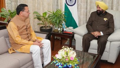 Hon’ble Governor Lieutenant General Gurmit Singh (Retd.) was called on by Pushkar Singh Dhami at Lok Bhawan