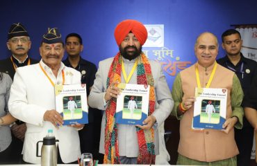 Governor Lieutenant General Gurmit Singh (Retd.) today unveiled the books The Leadership Funnel and Thought to Ink, edited by Prof. K.P. Singh, at a ceremony held in New Delhi.