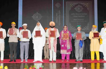 Adi Sri Guru Granth Sahib Ji
