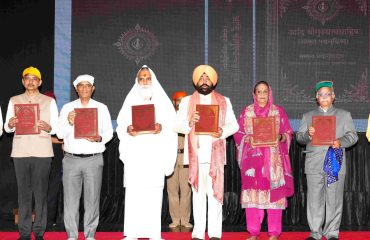 Adi Sri Guru Granth Sahib Ji