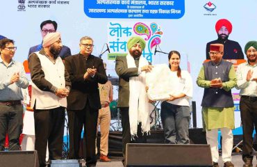 राज्यपाल ने परेड ग्राउंड, देहरादून में आयोजित छठे ‘लोक संवर्धन पर्व’ में प्रतिभाग किया।