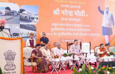 ‘अमृत भारत स्टेशन योजना’ के अंतर्गत पुनर्विकसित हर्रावाला रेलवे स्टेशन के लोकार्पण कार्यक्रम को संबोधित करते हुए राज्यपाल।