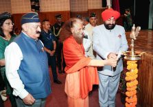 The Governor inaugurating a seminar on ‘Nayi Shiksha Niti mein Naitik Shiksha,’ organized by the Rashtriya Sainik Sanstha at Lok Bhavan.