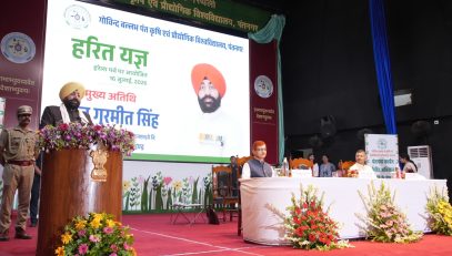 The Governor addressing the Harela festival program at Govind Ballabh Pant University of Agriculture and Technology