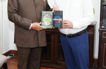 सचिव, सूचना प्रौद्योगिकी (आईटी)