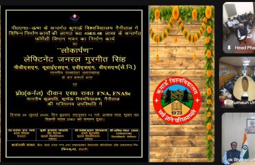 The Governor addressing the event marking the virtual inauguration of the newly constructed ‘CDS General Bipin Rawat Pharmacy Academic Block’
