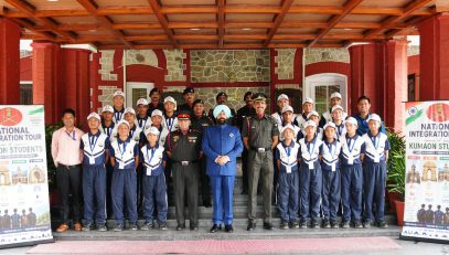 Officers of the 119 Independent Infantry Brigade