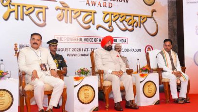 The Governor participating in the ‘Bharat Gaurav Award’ ceremony