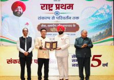 “Five years passed before I even realised it; this journey has not been mine alone, but that of the entire Lok Bhavan family” — Governor