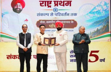 “Five years passed before I even realised it; this journey has not been mine alone, but that of the entire Lok Bhavan family” — Governor