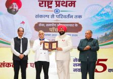 Governor honours officers and employees for outstanding work