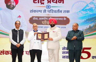 Governor honours officers and employees for outstanding work