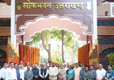 The Governor with officials and staff of Lok Bhavan at the inauguration ceremony of the main entrance (Gate No. 3) of Lok Bhavan.