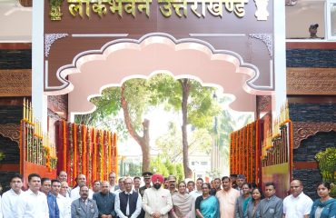 The Governor with officials and staff of Lok Bhavan at the inauguration ceremony of the main entrance (Gate No. 3) of Lok Bhavan.