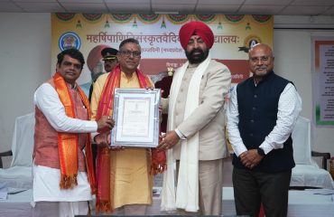 “Connect India’s Sanskrit Knowledge Tradition with Modern Technology and Take It to the Next Generation” — Governor