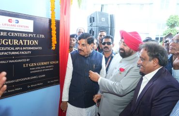 Governor inaugurating the new pharmaceutical API and intermediates manufacturing facility of J.K. Lifecare Centers in Ujjain, Madhya Pradesh.