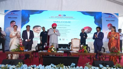 Governor attending the inauguration ceremony of the new pharmaceutical API and intermediates manufacturing facility of J.K. Lifecare Centers in Ujjain, Madhya Pradesh.