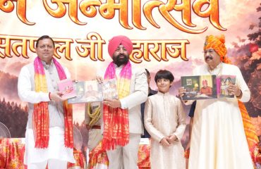 राज्यपाल ने हरिद्वार में कैबिनेट मंत्री श्री सतपाल महाराज के जन्मोत्सव कार्यक्रम में किया प्रतिभाग
