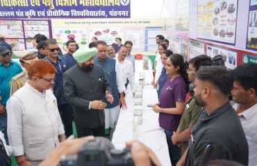 पंतनगर में 120वाँ अखिल भारतीय किसान मेला एवं कृषि प्रदर्शनी का शुभारंभ
